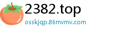2382.top